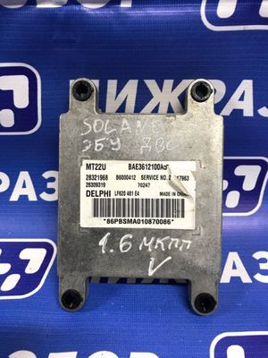 Б/У BAE3612100A5 Блок управления двигателем Lifan Solano 2010-2016 bu5a32223 Б/У запчасти