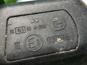 Б/у  MR911404 Зеркало электрическое Mitsubishi Space Star 2001  1.6 4G18   Прав. 5 КОНТАКТОВ. bu5a92834 Б/У запчасти