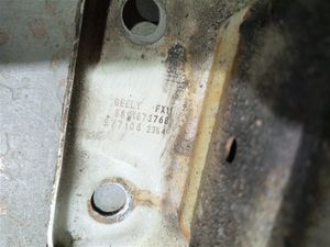 Б/у  5052035000C15 Усилитель заднего бампера Geely Atlas  2     НЕБОЛЬШАЯ ВМЯТИНА bu4a98840 Б/У запчасти