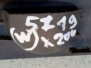 Б/у  A2048851124 Заглушк�а буксировочного крюка Mercedes-Benz GLK-Class  X204     ПОСЛЕ 2011 ПЕРЕДНЕГ bu4a100729 Б/У запчасти