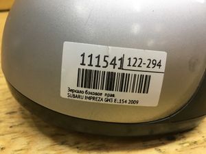 Б/у  91036FG020 Зеркало боковое SUBARU IMPREZA 2009 GH3 EL154   Прав. 7 контактов. by1f111541 Б/У запчасти
