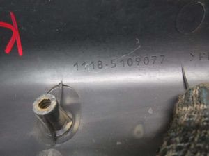Б/у  1118-5109077 накладка порога ЛАДА Калина 2012  126  Перед. Лев. СОСТОЯНИЕ УДОВЛЕТВОРИТЕЛЬНОЕ bu1a35460 Б/У запчасти