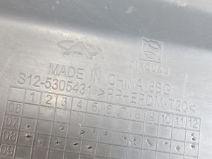 Б/у  Бардачок CHERY Kimo S12 SQR473F by6lyt0069290 Б/У запчасти