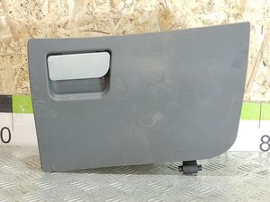 Б/у  Бардачок CHERY Kimo S12 SQR473F by6lyt0069290 Б/У запчасти