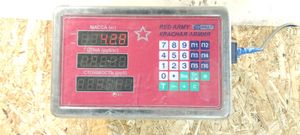 Б/у  Рейка рулевая BYD FLYER Flyer BYD368QA by6lyt0082782 Б/У запчасти