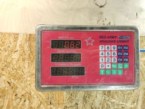 Б/у  Катушка зажигания GAZ 172412  405 by6lyt0067499 Б/У запчасти