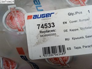 Б/У 74533 Решетка в бампер левая Mercedes Benz TRUCK ACTROS MP3 2008- by6230710025 Б/У запчасти