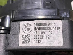 Б/у  61319368589 Переключатель подрулевой BMW X6 F16 2014-2020 Оригинал стрекоза бмв х6 ф16. Подогре by8jap0015641325 Б/У запчасти