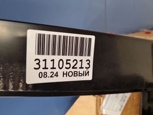 Б/у   STKA490402 Дверь левая передняя для KIA Rio 2017- by1a334254 Б/У запчасти