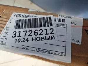 Б/у   ST190088 Крыло переднее правое для KIA K5 2020- by1a338652 Б/У запчасти