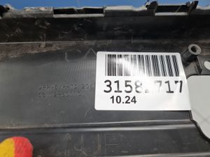 Б/у   5311260110 Решётка в бампер центральная для Toyota Land Cruiser 200 2008- by1a338847 Б/У запчасти