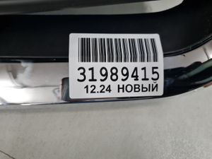 Б/у   ST170019 Решетка радиатора для Hyundai Grand Starex H1 2007- by1a343250 Б/У запчасти