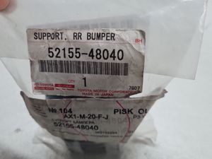 Б/у   5215548040 Кронштейн бампера заднего правый для Toyota Highlander U40 2007-2013 by1a345696 Б/У запчасти
