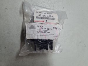 Б/у   5215548040 Кронштейн бампера заднего правый для Toyota Highlander U40 2007-2013 by1a345696 Б/У запчасти