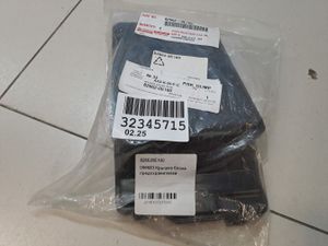 Б/у   826620E160 Крышка блока предохранителей для Toyota Highlander U50 2013-2019 by1a346634 Б/У запчасти