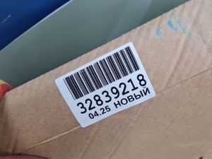 Б/у   ATP3101011010 Капот для Volkswagen Polo Sedan 2011- by1a349819 Б/У запчасти