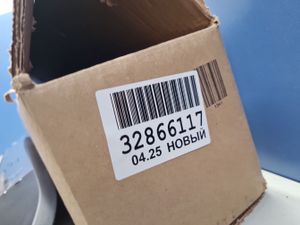 Б/у   848101807R Накладка двери багажника для Renault Duster 2021- by1a348619 Б/У запчасти