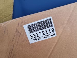 Б/у   TY20242A Капот для Toyota Camry XV50 2011-2017 BY1A351676 Б/У запчасти