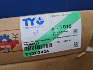 Б/у   TY20242A Капот для Toyota Camry XV50 2011-2017 BY1A351676 Б/У запчасти