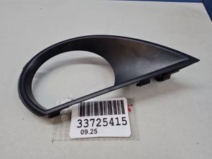 Б/у   4L0807489 Рамка противотуманной фары левой для Audi Q7 4L 2005-2015 by1a354853 Б/У запчасти