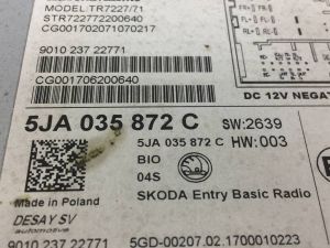 Б/у  5JA035872C Магнитола Skoda Rapid 2012-2020 Оригинал.   внутренний Артикул: 498705 by8g498705 Б/У запчасти