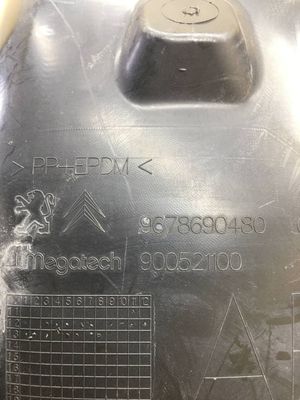 Б/у  9678690480 Подкрылок Citroen C-Elysee  2012-2017 Оригинал. Дефект в области крепления локера. by1h589500 Б/У запчасти