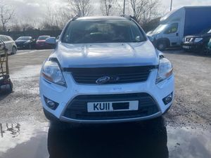 Б/У 1857333 Ручка крышки багажника FordKuga 1 (2008-2012) by9g1778530 Б/У запчасти