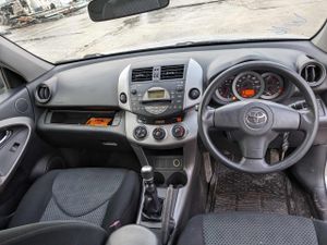 Б/У 5196142040 Крюк буксировочный ToyotaRav4 3 (2005-2016) by9g1655908 Б/У запчасти
