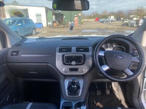 Б/У 1857333 Ручка крышки багажника FordKuga 1 (2008-2012) by9g1778530 Б/У запчасти