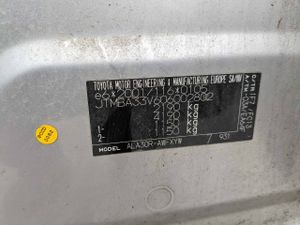 Б/У 5196142040 Крюк буксировочный ToyotaRav4 3 (2005-2016) by9g1655908 Б/У запчасти