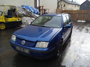 Б/У 4B0831411B Петля двери передней левой VolkswagenBora(Jetta) (1998-2005) by9g1465584 Б/У запчасти