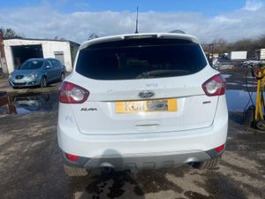 Б/У 1857333 Ручка крышки багажника FordKuga 1 (2008-2012) by9g1778530 Б/У запчасти