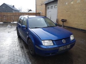 Б/У 4B0831411B Петля двери передней левой VolkswagenBora(Jetta) (1998-2005) by9g1465584 Б/У запчасти
