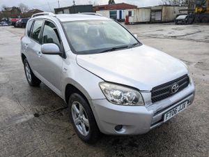 Б/У 5196142040 Крюк буксировочный ToyotaRav4 3 (2005-2016) by9g1655908 Б/У запчасти