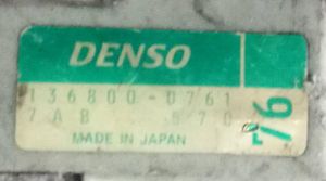 Б/у  16400P7AG11 Заслонка дроссельная Honda Logo (1996-2001) 1999  МКПП bu6ap782357 Б/У запчасти