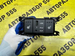 Б/у  299113125 Кнопка обогрева сидений Hyundai Santa Fe 2 D4HB 2012  Артикул: 30173 by3l30173 Б/У запчасти