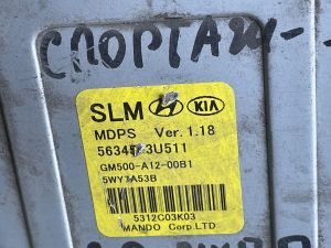 Б/у  563453U511 Электроусилитель руля Kia Sportage 3    Артикул: 15219 by3l15219 Б/У запчасти