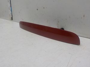 Б/У 908129U00H Накладка двери багажника Nissan Note E11 2006-2013
OEM 908129U00H 
С кнопкой 253809 by5h703903 Б/У запчасти