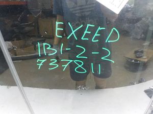 Б/у  Люк  Exeed TXL 2020-
OEM 603000048AC
Оригинал by5h737811 Б/У запчасти