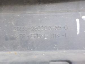 Б/у  Бампер передний  ВАЗ 2123 (Chevrolet NIVA) 2002-
OEM 21230280301555
Оригинал 
Царапины by5h757150 Б/У запчасти