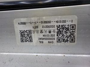 Б/у  Люк  Exeed TXL 2020-
OEM 603000048AC
Оригинал by5h737811 Б/У запчасти