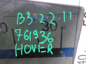 Б/у  Стекло двери задней левой  Great Wall Hover H5 2012-
OEM 6203100K00
Оригинал
двс GW4D20, 1996см by5h761936 Б/У запчасти