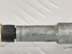 Б/у   0K2KB4650X Трос КПП (трос переключения передач трос кулисы кпп) Kia Carens 1 (RS) (1999-2006) BY9A891204 Б/У запчасти
