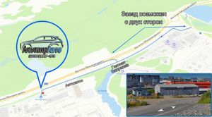 Б/у  0273004172 Блок ABS (насос)  Peugeot 406 I Xu10j4r 1998  Артикул: 10732     Блок ABS (насос) Pe by4l10732 Б/У запчасти