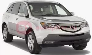 MDX II