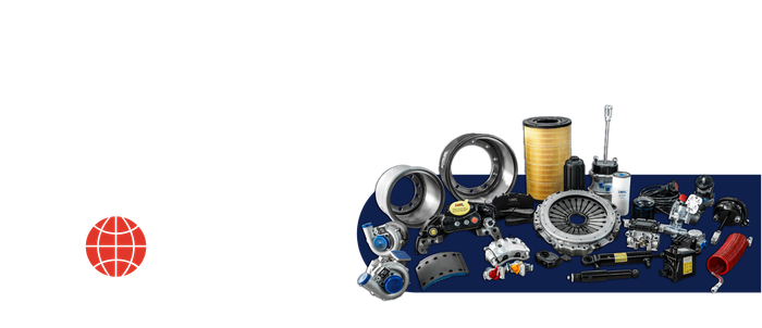 Автопитер официальный партнер SORL.